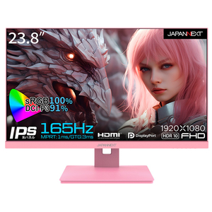 JAPANNEXT 23．8型ゲーミング液晶ディスプレイ ピンク JN-238IPS165FHDR-PK-イメージ1