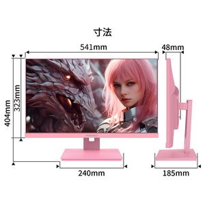 JAPANNEXT 23．8型ゲーミング液晶ディスプレイ ピンク JN-238IPS165FHDR-PK-イメージ12