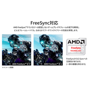 JAPANNEXT 23．8型ゲーミング液晶ディスプレイ ピンク JN-238IPS165FHDR-PK-イメージ6