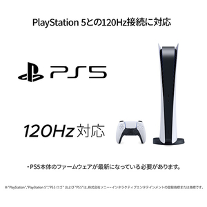 JAPANNEXT 23．8型ゲーミング液晶ディスプレイ ピンク JN-238IPS165FHDR-PK-イメージ9