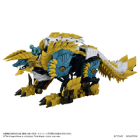 タカラトミー ワイルドライガー ジンオウ ｿﾞｲﾄﾞﾜｲﾙﾄﾞﾗｲｶﾞ-ｼﾞﾝｵｳ