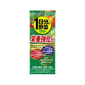 伊藤園 栄養強化型 1日分の野菜 200mL FCB7219-イメージ1