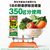 伊藤園 栄養強化型 1日分の野菜 200mL FCB7219-イメージ3