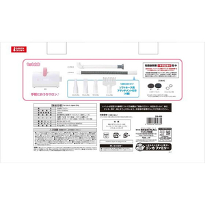 マルカン おうちサロン ペット用パワフルドライヤー FCF635V-DA-489-イメージ3