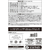 マルカン おうちサロン ペット用パワフルドライヤー FCF635V-DA-489-イメージ5
