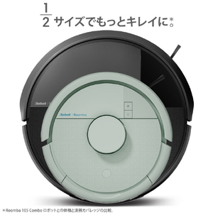 iRobot Roomba Mini 掃除機&床拭きロボット + AutoEmpty 充電ステーション 若葉(WAKABA) F155460-イメージ2