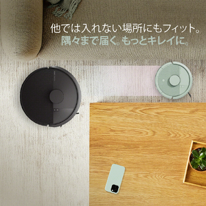 iRobot Roomba Mini 掃除機&床拭きロボット + AutoEmpty 充電ステーション 若葉(WAKABA) F155460-イメージ3