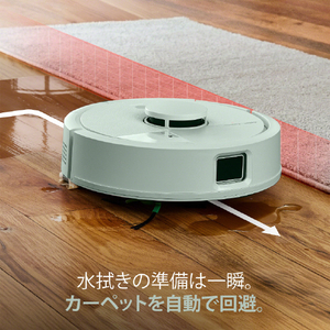 iRobot Roomba Mini 掃除機&床拭きロボット + AutoEmpty 充電ステーション 若葉(WAKABA) F155460-イメージ6