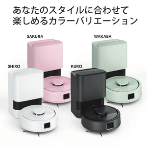 iRobot Roomba Mini 掃除機&床拭きロボット + AutoEmpty 充電ステーション 若葉(WAKABA) F155460-イメージ9
