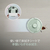iRobot Roomba Mini 掃除機&床拭きロボット + AutoEmpty 充電ステーション 若葉(WAKABA) F155460-イメージ7