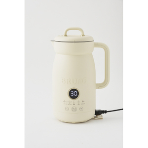 BRUNO オートクックポット1．0L アイボリー BOE125-IV-イメージ19