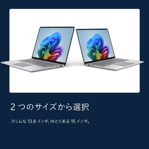 マイクロソフト Surface Laptop(第 8 世代) 15インチ Snapdragon  X2 Elite/32/1TB プラチナ EP2-60266-イメージ17