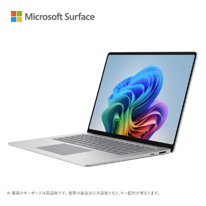 マイクロソフト Surface Laptop(第 8 世代) 15インチ Snapdragon  X2 Elite/32/1TB プラチナ EP2-60266-イメージ2