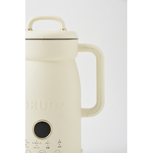 BRUNO オートクックポット(0.6L) アイボリー BOE126-IV-イメージ7