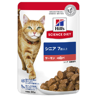 日本ヒルズ・コルゲート サイエンス・ダイエット 猫用 シニア 7歳以上 サーモン パウチ 85g SDﾈｺﾖｳｼﾆｱ7ｻｲｻ-ﾓﾝﾊﾟｳﾁ85G