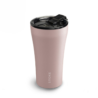 STTOKE ストーク タンブラー Lサイズ 12oz 355mL ブロッサムピンク ｽﾄ-ｸﾀﾝﾌﾞﾗ-Lﾌﾞﾛﾂｻﾑﾋﾟﾝｸ