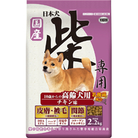 イースター 日本犬 柴専用 10歳からの高齢犬用 チキン味 2．2kg ｼﾊﾞｾﾝﾖｳｺｳﾚｲﾁｷﾝｱｼﾞ2.2KG
