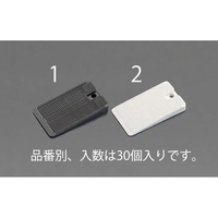 エスコ ウェッジシム ハード 30個 49×29×10mm FCZ8043-EA979DH-1