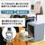 サンコー ラクアMINI COLOR ミスティーブルー TDWS25SBL-イメージ7