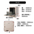 サンコー ラクアMINI COLOR ミスティーブルー TDWS25SBL-イメージ12