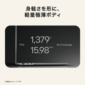 LG Electronics Japan LG gram Pro 17 メモリ 32GB SSD 512GB ノートパソコン 軽量 インテル Core Ultra 7 355 (シリーズ3)Windows 11 Home Copilot+ PC 17インチ 17Z90U-GU85J 2026年モデル 17Z90U-GU85J-イメージ3