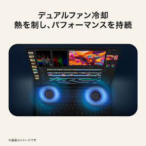 LG Electronics Japan LG gram Pro 17 メモリ 32GB SSD 512GB ノートパソコン 軽量 インテル Core Ultra 7 355 (シリーズ3)Windows 11 Home Copilot+ PC 17インチ 17Z90U-GU85J 2026年モデル 17Z90U-GU85J-イメージ8