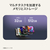 LG Electronics Japan LG gram Pro 17 メモリ 32GB SSD 512GB ノートパソコン 軽量 インテル Core Ultra 7 355 (シリーズ3)Windows 11 Home Copilot+ PC 17インチ 17Z90U-GU85J 2026年モデル 17Z90U-GU85J-イメージ7