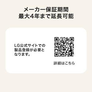 LG Electronics Japan LG gram Pro 16 メモリ 32GB SSD 512GB ノートパソコン  軽量 インテル Core Ultra 7 355 (シリーズ3) Windows 11 Home Copilot+ PC 16インチ 16Z90U-GU85J 2026年モデル 16Z90U-GU85J-イメージ14