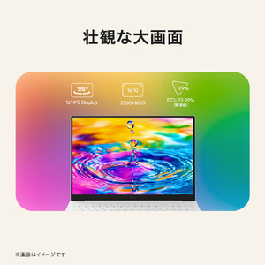 LG Electronics Japan LG gram Pro 16 メモリ 32GB SSD 512GB ノートパソコン  軽量 インテル Core Ultra 7 355 (シリーズ3) Windows 11 Home Copilot+ PC 16インチ 16Z90U-GU85J 2026年モデル 16Z90U-GU85J-イメージ2