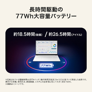 LG Electronics Japan LG gram Pro 16 メモリ 32GB SSD 512GB ノートパソコン  軽量 インテル Core Ultra 7 355 (シリーズ3) Windows 11 Home Copilot+ PC 16インチ 16Z90U-GU85J 2026年モデル 16Z90U-GU85J-イメージ4