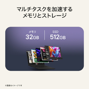 LG Electronics Japan LG gram Pro 16 メモリ 32GB SSD 512GB ノートパソコン  軽量 インテル Core Ultra 7 355 (シリーズ3) Windows 11 Home Copilot+ PC 16インチ 16Z90U-GU85J 2026年モデル 16Z90U-GU85J-イメージ7