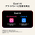 LG Electronics Japan LG gram Pro 16 メモリ 32GB SSD 512GB ノートパソコン  軽量 インテル Core Ultra 7 355 (シリーズ3) Windows 11 Home Copilot+ PC 16インチ 16Z90U-GU85J 2026年モデル 16Z90U-GU85J-イメージ10