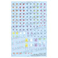 コトブキヤ メガミデバイス M．S．G PUNI☆MOFU トゥ アイデカールセット KP777PUNIMOFUｱｲﾃﾞｶ-ﾙ