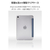 エレコム iPad mini(A17 Pro)用フラップケース 薄型軽量 背面クリア 2アングル ブルーグレー TB-A25SWVBG-イメージ5