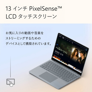 マイクロソフト 特別モデル ノートPC Surface Laptop 13 インチ Snapdragon X Plus/16/1TB オーシャングリーン EP2-30766-イメージ12