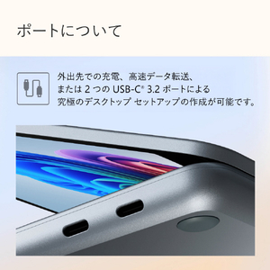 マイクロソフト 特別モデル ノートPC Surface Laptop 13 インチ Snapdragon X Plus/16/1TB オーシャングリーン EP2-30766-イメージ14