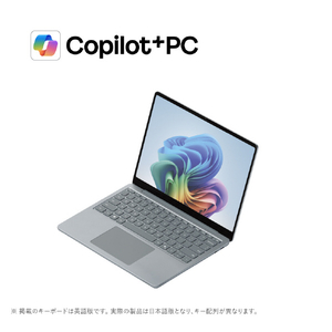 マイクロソフト 特別モデル ノートPC Surface Laptop 13 インチ Snapdragon X Plus/16/1TB オーシャングリーン EP2-30766-イメージ3
