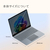 マイクロソフト 特別モデル ノートPC Surface Laptop 13 インチ Snapdragon X Plus/16/1TB オーシャングリーン EP2-30766-イメージ15