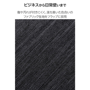 エレコム iPad mini(A17 Pro)用フラップケース 薄型軽量 ファブリック 背面クリア ブラック TB-A25SWVCBK-イメージ4
