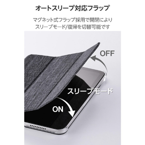 エレコム iPad mini(A17 Pro)用フラップケース 薄型軽量 ファブリック 背面クリア ブラック TB-A25SWVCBK-イメージ7