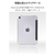 エレコム iPad mini(A17 Pro)用フラップケース 薄型軽量 ファブリック 背面クリア ブラック TB-A25SWVCBK-イメージ5