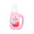 サラヤ アラウ.ベビー 洗たくせっけん 無香タイプ 本体 800mL FCT9625-イメージ1