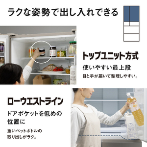 パナソニック 【フレンチドア】450L 6ドア冷凍冷蔵庫 ヘアラインシャンパン NR-F45HY3-N-イメージ16