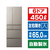 パナソニック 【フレンチドア】450L 6ドア冷凍冷蔵庫 ヘアラインシャンパン NR-F45HY3-N-イメージ1