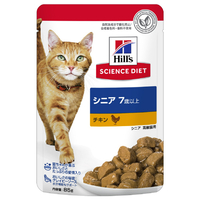 日本ヒルズ・コルゲート サイエンス・ダイエット 猫用 シニア 7歳以上 チキン パウチ 85g SDﾈｺﾖｳｼﾆｱ7ｻｲﾁｷﾝﾊﾟｳﾁ85G