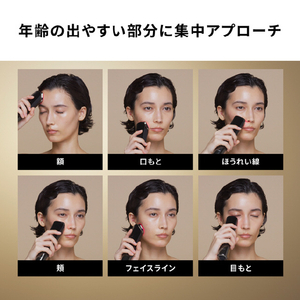 パナソニック リフトケア美顔器 バイタリフト RF LUXE ブラック EH-SR90-K-イメージ14