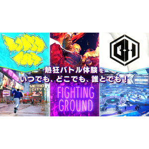 カプコン Street Fighter 6 Years 1-2 ファイターズエディション【Switch 2】 POTRAAAGAD1-イメージ2