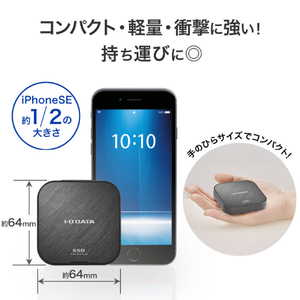 I・Oデータ USB 40Gbps(USB4)対応 ポータブルSSD 2TB R-SSPT-UF2-イメージ2