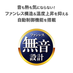 I・Oデータ USB 40Gbps(USB4)対応 ポータブルSSD 2TB R-SSPT-UF2-イメージ4