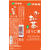 伊藤園 お～いお茶 ほうじ茶 600mL FCC5723-イメージ2
